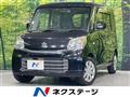 2017 Suzuki Spacia