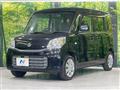 2017 Suzuki Spacia
