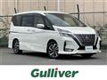 2021 Nissan Serena