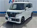 2020 Suzuki Suzuki Others