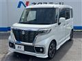 2020 Suzuki Suzuki Others