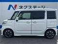 2020 Suzuki Suzuki Others