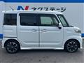 2020 Suzuki Suzuki Others