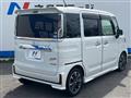 2020 Suzuki Suzuki Others