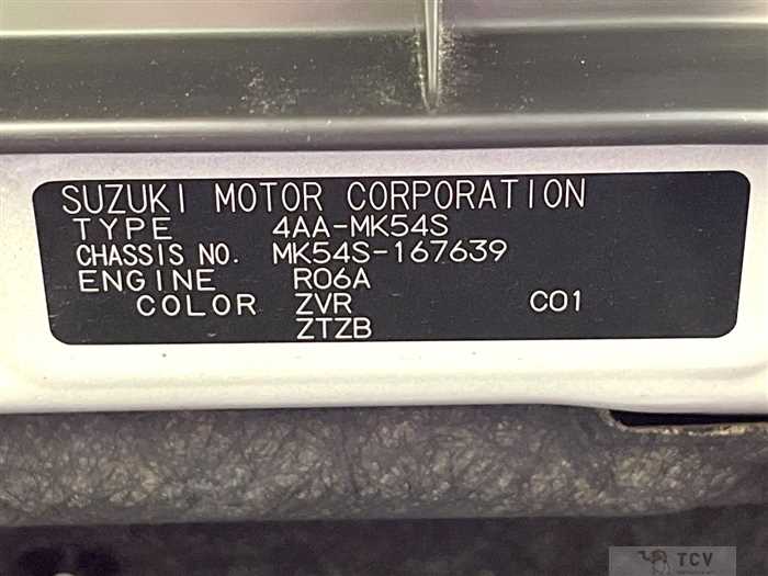 2025 Suzuki Suzuki Others