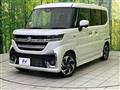 2026 Suzuki Suzuki Others