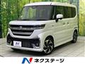 2026 Suzuki Suzuki Others