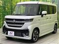 2026 Suzuki Suzuki Others
