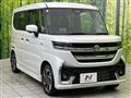 2026 Suzuki Suzuki Others