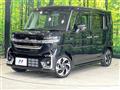 2023 Suzuki Suzuki Others