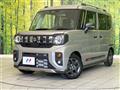 2025 Suzuki Suzuki Others