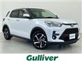 2023 Toyota Raize