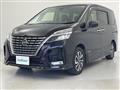 2020 Nissan Serena