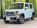 2020 Suzuki Hustler
