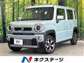 2020 Suzuki Hustler