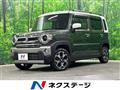 2021 Suzuki Hustler