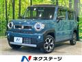 2020 Suzuki Hustler
