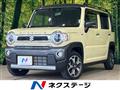 2024 Suzuki Hustler
