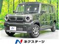 2026 Suzuki Hustler