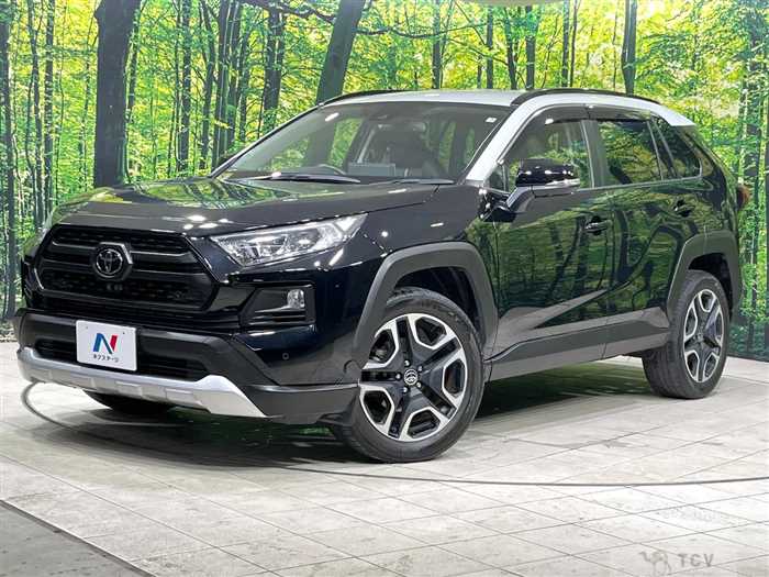 2021 Toyota RAV4