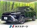 2023 Toyota CorollaCross