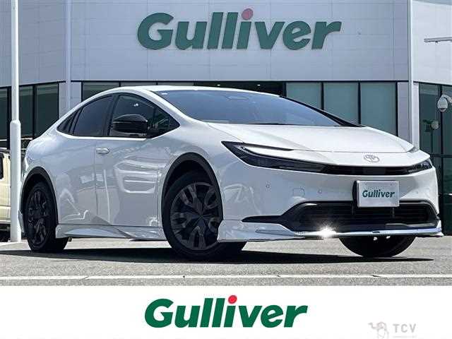 2023 Toyota Prius