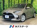 2020 Toyota Toyota Others