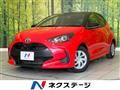2022 Toyota Toyota Others