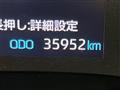 2023 Toyota Toyota Others