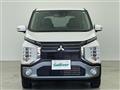 2024 Mitsubishi Mitsubishi Others