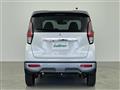 2024 Mitsubishi Mitsubishi Others