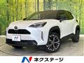 2025 Toyota Yaris Cross