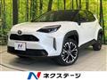 2025 Toyota Yaris Cross