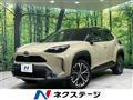 2022 Toyota Yaris Cross