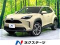 2023 Toyota Yaris Cross