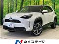 2023 Toyota Yaris Cross
