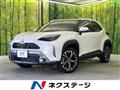 2025 Toyota Yaris Cross