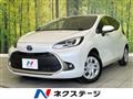 2025 Toyota AQUA