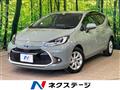 2025 Toyota AQUA