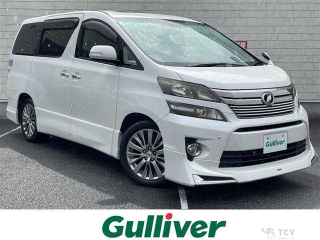 2014 Toyota Vellfire
