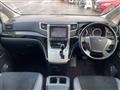 2014 Toyota Vellfire
