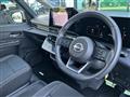 2024 Nissan Serena