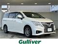 2017 Nissan Elgrand