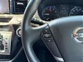 2017 Nissan Elgrand