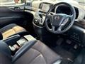 2017 Nissan Elgrand