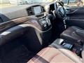 2017 Nissan Elgrand