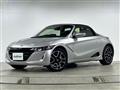 2020 Honda S660