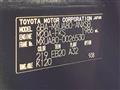 2020 Toyota Harrier
