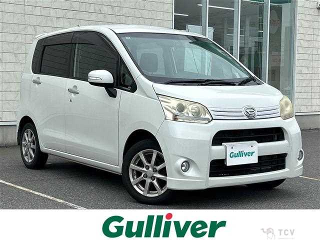 2011 Daihatsu Move