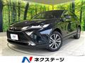 2021 Toyota Harrier